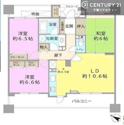 ダイアパレスパレッティア