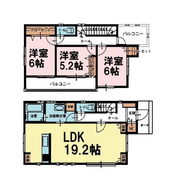 八街市八街に　31号棟