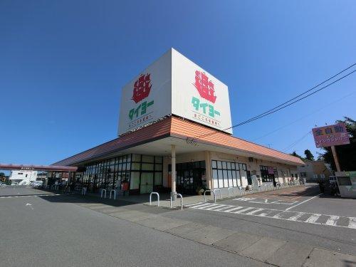 八街市八街に 31号棟(スーパータイヨー八街店)