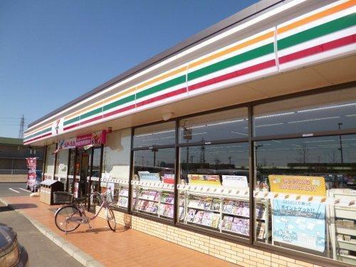 成田市吾妻1丁目 2号棟(セブンイレブン成田はなのき台店)