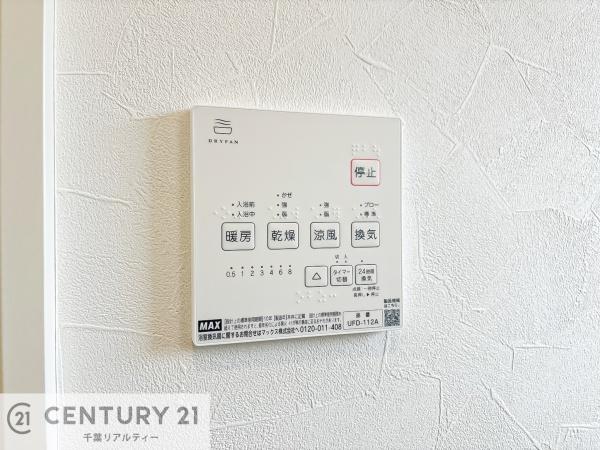 茂原市下太田の中古一戸建て