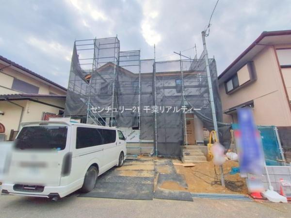 四街道市つくし座1丁目