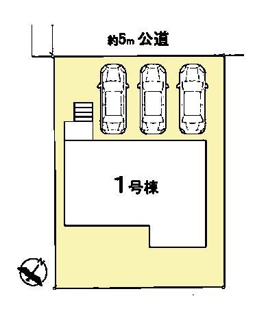 四街道市つくし座1丁目