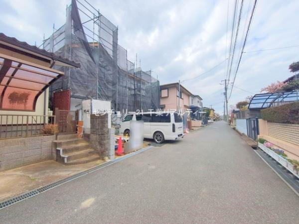 四街道市つくし座1丁目