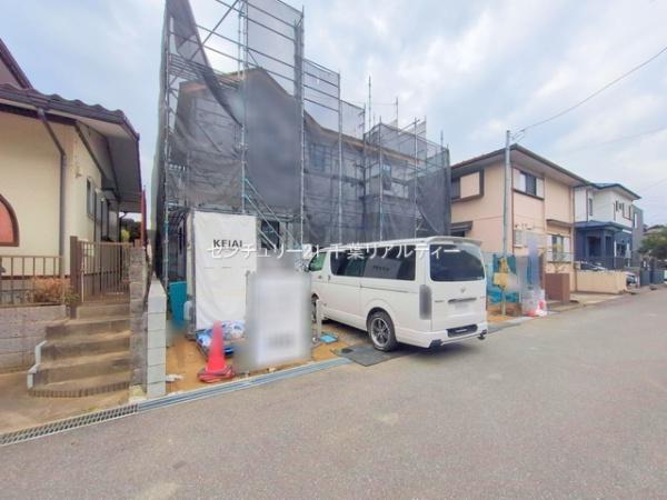四街道市つくし座1丁目