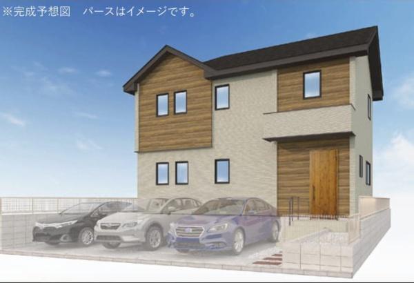 四街道市つくし座1丁目