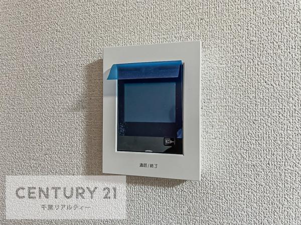 四街道市みそら４丁目の中古一戸建て