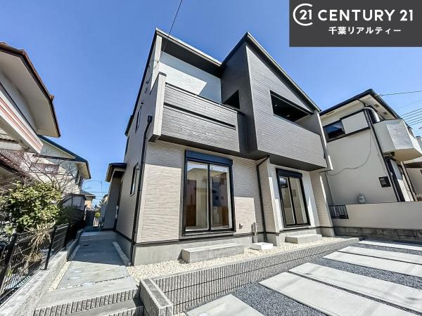 四街道市旭ケ丘4丁目