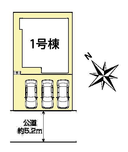 四街道市旭ケ丘4丁目