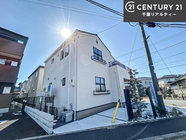 四街道市もねの里2丁目