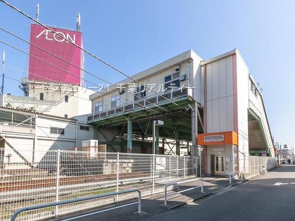 船橋市松が丘3丁目 2号棟(高根木戸駅(新京成線))