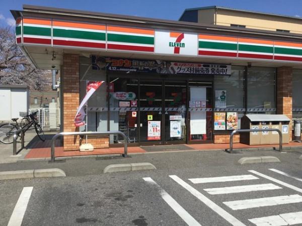 船橋市習志野2丁目(セブンイレブン船橋習志野1丁目店)