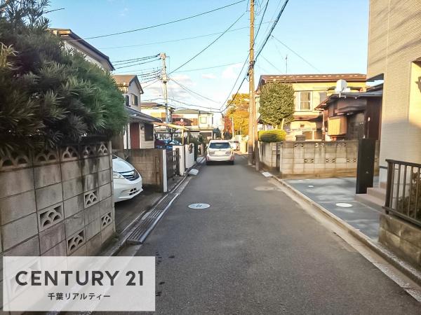 船橋市咲が丘4丁目