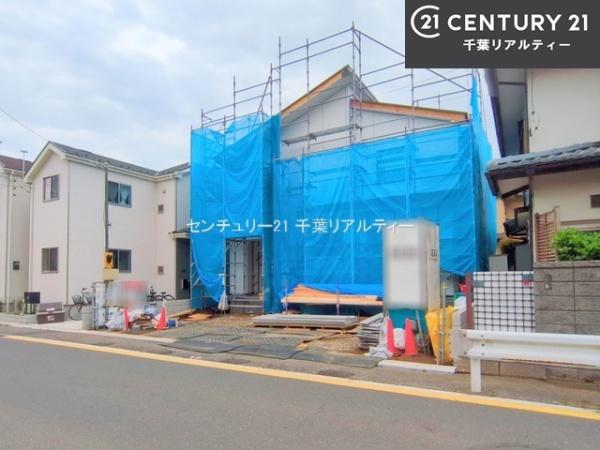 八千代市勝田台6丁目