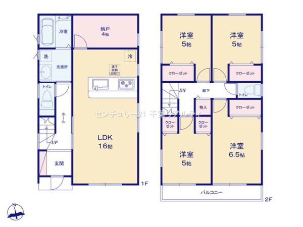 八千代市萱田町　1号棟