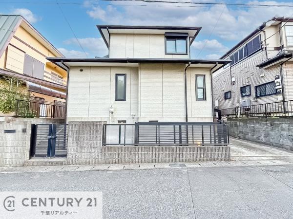 千葉市若葉区みつわ台４丁目