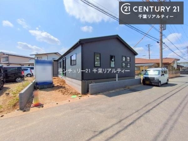 千葉市若葉区千城台西1丁目