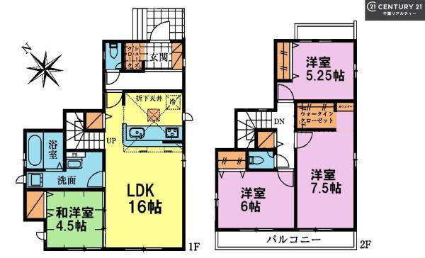 千葉市若葉区桜木3丁目　1号棟