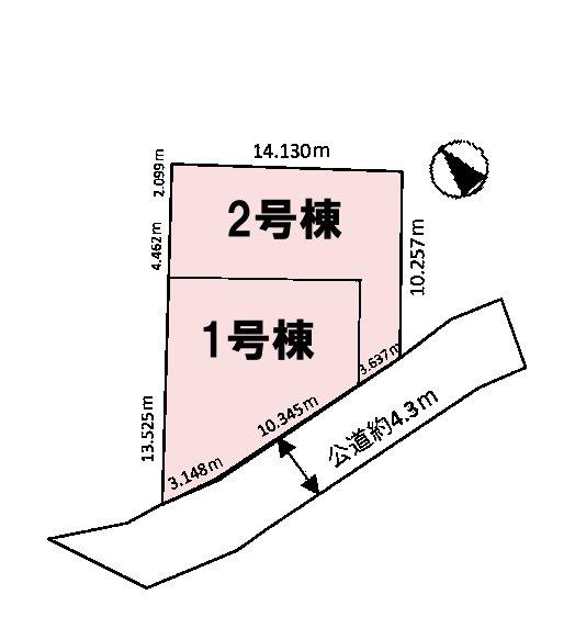 八千代市勝田台4丁目　2号棟
