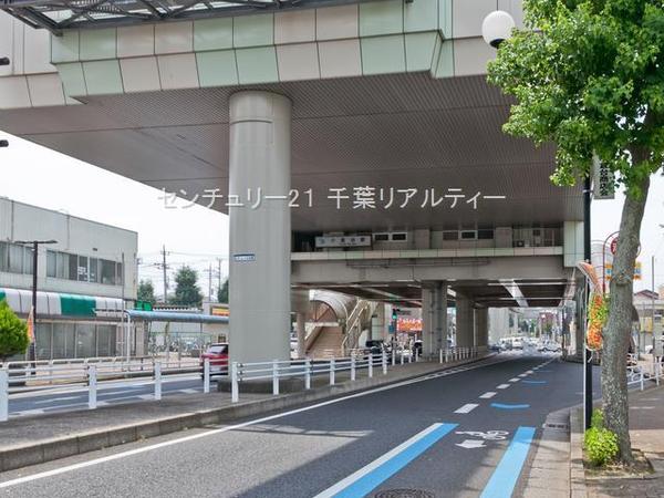 千葉市若葉区桜木2丁目 1号棟(小倉台駅(千葉都市モノレール2号線))