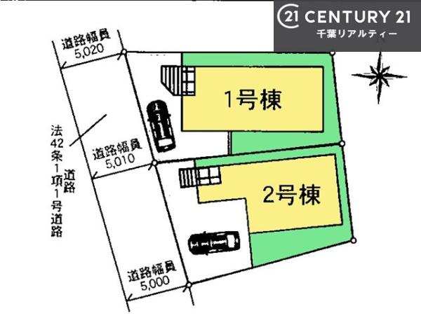 千葉市若葉区桜木２丁目　1号棟