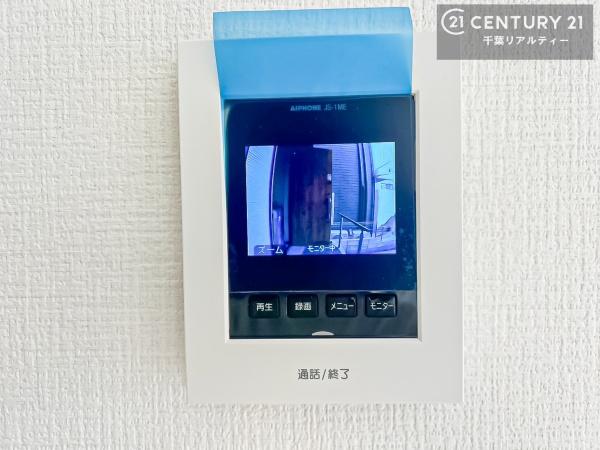 千葉市中央区白旗３丁目　２号棟