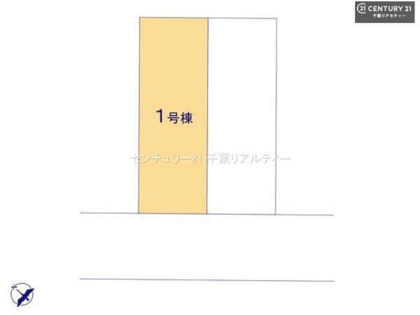 千葉市美浜区磯辺３丁目　１号棟