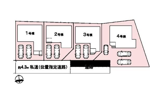 成田市並木町　4号棟