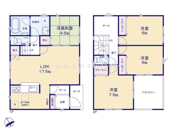 成田市本三里塚　6号棟