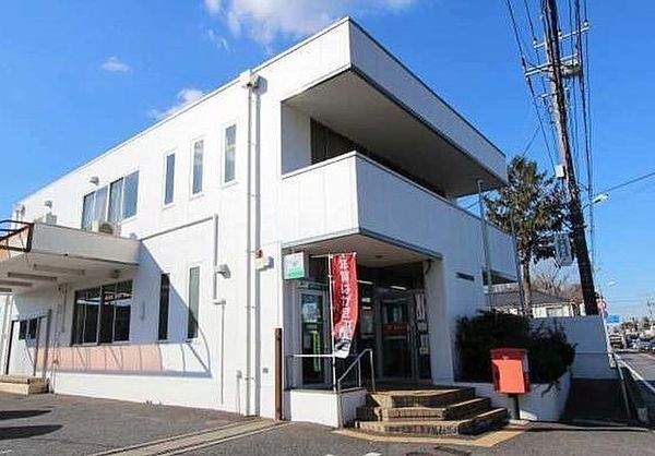 成田市本三里塚 6号棟(三里塚御料郵便局)