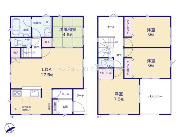 成田市本三里塚　8号棟