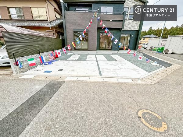 千葉市若葉区千城台東4丁目　1号棟