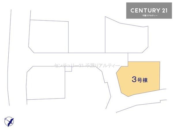 千葉市中央区花輪町　３号棟