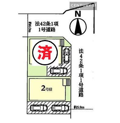 千葉市花見川区さつきが丘１丁目　２号棟