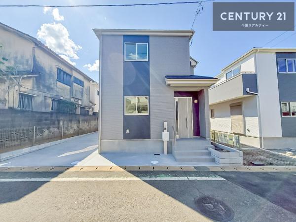 千葉市花見川区さつきが丘１丁目　２号棟