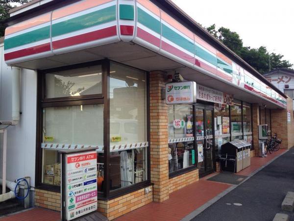 アインズコート稲毛(セブンイレブン千葉園生町南店)