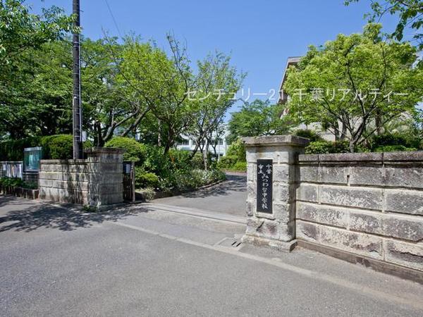 千葉市若葉区みつわ台3丁目 1号棟(千葉市立みつわ台中学校)