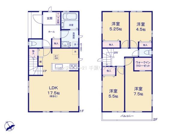 船橋市三咲6丁目　1号棟