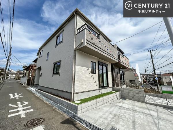 船橋市三咲6丁目　1号棟