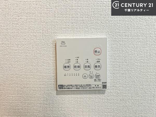 船橋市三咲6丁目　1号棟