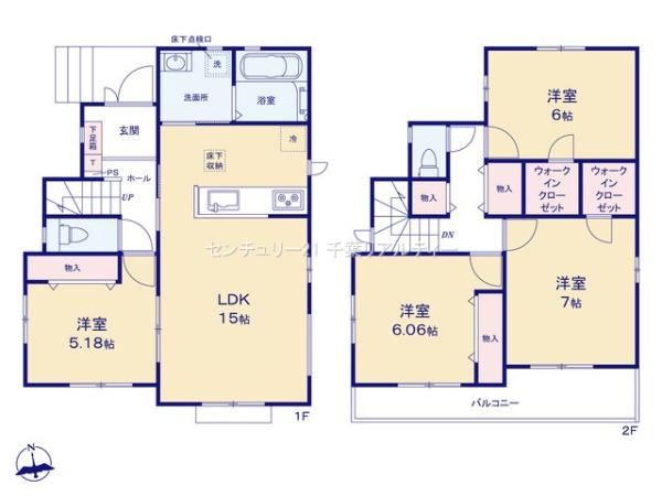 船橋市大穴南1丁目　1号棟