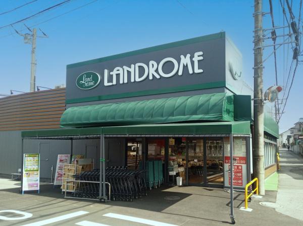 船橋市大穴南1丁目 1号棟(ランドロームフードマーケット三咲店)