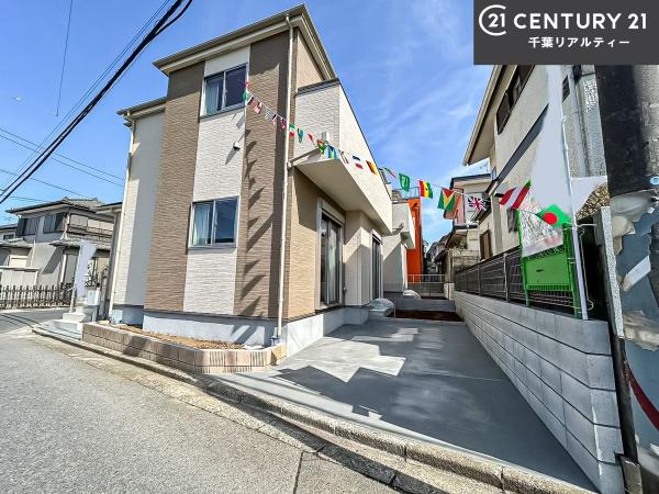 船橋市大穴南1丁目　1号棟