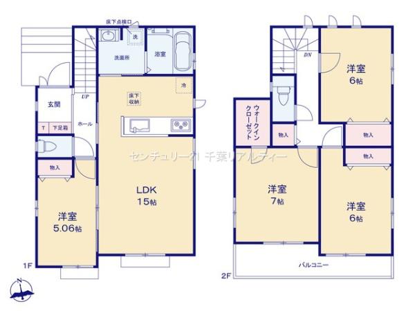 船橋市大穴南1丁目　2号棟