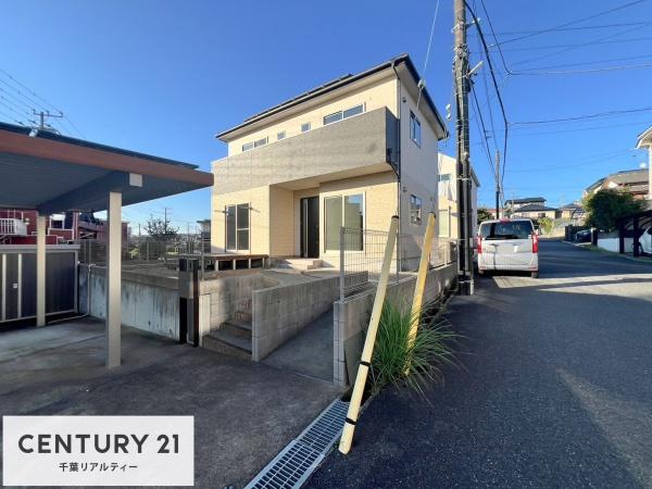 市原市西広6丁目
