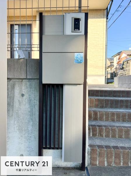 市原市西広６丁目の中古一戸建て