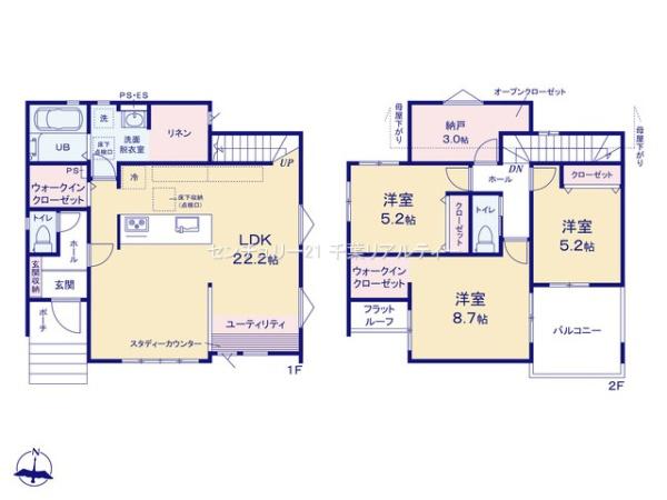 習志野市東習志野5丁目