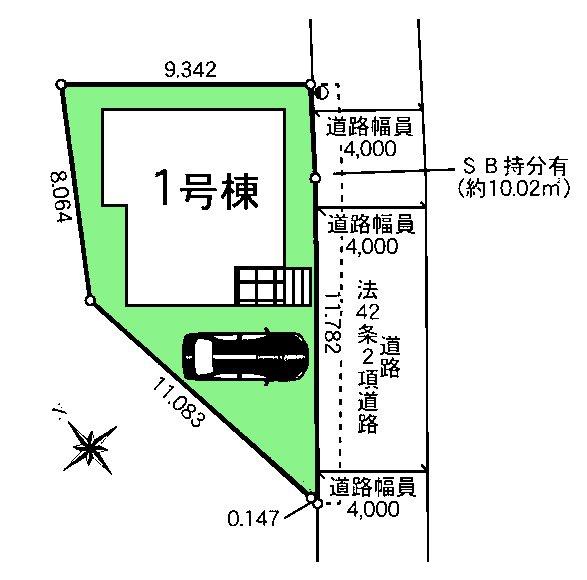 習志野市屋敷5丁目