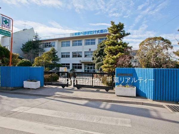 八千代市大和田(八千代市立大和田南小学校)