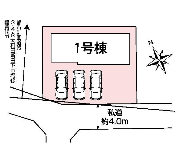 八千代市大和田